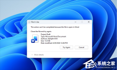 Win11 �ļ���ռ���޷�ɾ����΢��ȷ���������Ԫ��