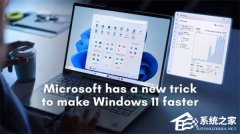 ΢��������ӳٵ��ȹ����������ͣ��ø��� PC ���ٿ�ʼ�˵��Ƚ���