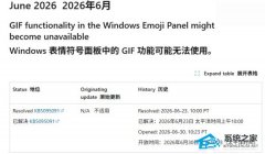 �� Tenor ���� API �����ͣӰ�죬Win11 ���� GIF �����쳣����