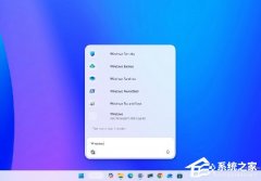 Win11 26H2 ����ǰհ���Ż��������顢���ܿ�ʼ�˵����Զ���ϵͳ���¹ܿ�