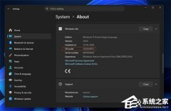 �������� 11 ����� 7 �� Win11 �������ͣ�