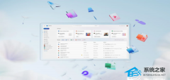 ΢�� OneDrive ���� PDF ��ͼ���أ�Ŀǰ�� Edge �������Ч��