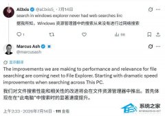 ΢�����ذ��Ż� Win11 �˵���������ȫ�̼������ٿ���