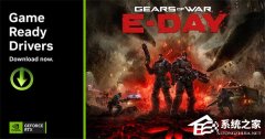 NVIDIA ���� 610.88 �Կ�������֧�ֶ������Ϸ