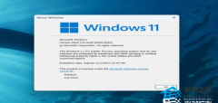 ΢���ƻ�Ϊ�����û����� Win11 26H2���汾�� Build 26340.x