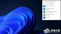 ΢���ع� AutoPlay �Զ����ŶԻ����ع���֧����ɫ����