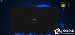 Win11 �����ۻ����� KB5121003 �������ӳ����ã�
