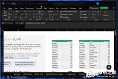 ΢������ Microsoft 365 �� OneDrive���ƶ� Win10 �û����� Win11