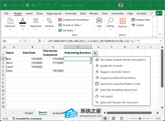 ΢�� Excel COPILOT () ��Ԫ�� AI ���� 9 �� 14 ����ʽ���ߣ�