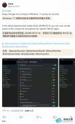 Win11 Ԥ����ӭ����˽��������֧�ֵ�������Ӧ������ͷ����˷�ܿأ�