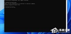 ΢������ 9 ��ͨ���ۻ����³���ɾ�� Windows WMIC ����