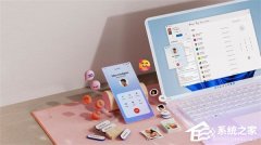 Win11 �����¹��ܣ��ֻ�����Զ�̹ص� Win11 ����