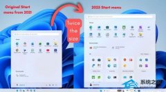 Win11 �ɵ�����ʼ�˵����֣�ViveTool ��ǿ�ƿ���