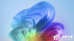 ΢������������ Win11 �ϾɶԻ���ͳһϵͳ�Ӿ����