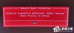 ΢����ȫ����֤������������ϣ����� Acer ���Կ����� Secure Boot Violation