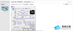 Win11 ��ѡ���� KB5124010 ������Ƶ Bug���� MP3 ���Ŵ��� msmpeg2ac3dec.dll ����