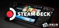 Valve ���� Steam Beta �ͻ��˸��£�������Ϸʱ�ر�����ѡ��޸����� Linux ���ֱ� Bug